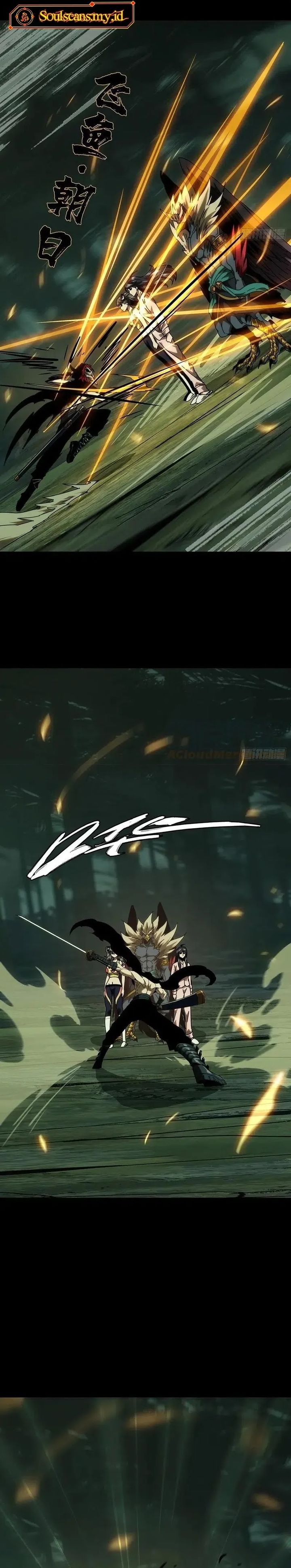 Elephant Invisible (Da Xiang Wuxing) Chapter 196 Gambar 7